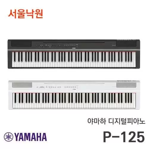 p125-추천